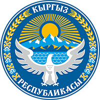 Коңур-Дөбө айылдык кеңешинин 2024-жылдын кварталдарына карата түзүлгөн перспективалык иш планын бекитүү жөнүндө